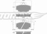 Гальмiвнi колодки дисковi з датчиком TOMEX 1048 (фото 2)