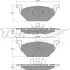 Тормозные колодки дисковые TOMEX 1210 (фото 1)