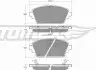 Тормозные колодки дисковые TOMEX 1263 (фото 2)