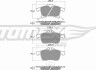 Гальмівні колодки дискові TOMEX 1300 (фото 2)