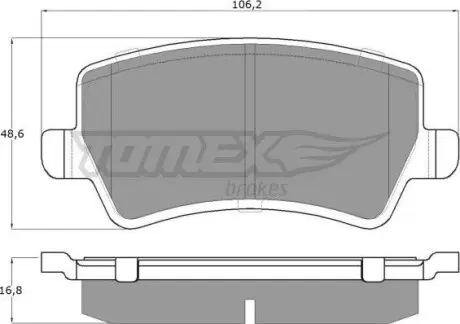 Тормозные колодки дисковые TOMEX 1485