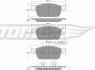 Гальмiвнi колодки дисковi TOMEX 1646 (фото 1)