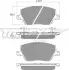 Тормозные колодки дисковые TOMEX 1809 (фото 1)