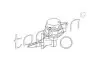 Бензонасос механічний VW Golf/Passat -91 TOPRAN / HANS PRIES 100219 (фото 1)