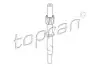 Шестерня спід. VW Golf/Jetta/Polo/Derby TOPRAN / HANS PRIES 107 401 (фото 1)