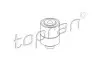 Подшипник вентилятора двигателя TOPRAN / HANS PRIES 109619 (фото 1)