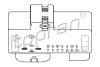 Блок керування вентилятором Audi A3, TT / Seat Leon, Toledo / Skoda Octavia / VW Golf IV 1.9TDI 96-10 TOPRAN / HANS PRIES 110 825 (фото 1)