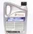 Масло транс 75W-80 2L TRAXIUM GEAR 8 API GL4 TOTAL 214083 (фото 2)