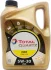 Олива моторна 5W-30 5L QUARTZ INEO LL =213819 BMW LL-04, MB 229.51, VW 504.00/507.00 TOTAL 233961 (фото 1)