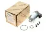 Електродвигун приводу зчеплення TOYOTA/LEXUS 0400839112 (фото 2)