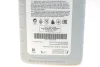Олива моторна 0W20 AFE (1 Liter) TOYOTA/LEXUS 08880-83885 (фото 2)