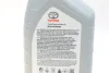 Олива моторна 0W20 AFE (1 Liter) TOYOTA/LEXUS 08880-83885 (фото 3)
