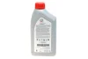 Олива моторна 0W20 AFE (1 Liter) TOYOTA/LEXUS 08880-83885 (фото 4)