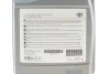 Олива моторна PFE SAE 5W30 (5 Liter) TOYOTA/LEXUS 08880-86074 (фото 2)