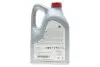 Олива моторна 0W16 (5 Liter) TOYOTA/LEXUS 08880-86164 (фото 3)