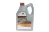 Олива моторна SAE 0W20 SN+ 0W-20 EXTRA (5 л) TOYOTA/LEXUS 0888086294 (фото 1)