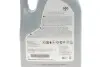 Олива моторна SAE 0W20 SN+ 0W-20 EXTRA (5 л) TOYOTA/LEXUS 0888086294 (фото 2)