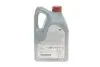 Олива моторна SAE 0W20 SN+ 0W-20 EXTRA (5 л) TOYOTA/LEXUS 0888086294 (фото 3)