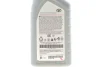 Олива моторна SAE 0W20 AFE (1 Liter) TOYOTA/LEXUS 08880-86296 (фото 2)
