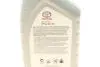 Масло трансмиссионное 1L Toyota LV 75W TOYOTA/LEXUS 0888581001 (фото 3)