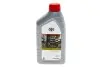 Масло трансмиссионное 1L Toyota LT 75W-85 GL-5 TOYOTA/LEXUS 0888581060 (фото 1)