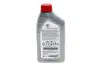 Масло трансмиссионное 1L Toyota LT 75W-85 GL-5 TOYOTA/LEXUS 0888581060 (фото 3)