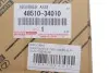 Амортизатор підвіски передній TOYOTA/LEXUS 4851034010 (фото 2)