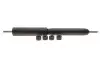 Амортизатор TOYOTA/LEXUS 48511-69595 (фото 1)