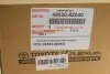 Амортизатор газомасляный TOYOTA/LEXUS 485208Z040 (фото 2)
