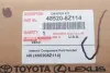 Амортизатор передній лівий TOYOTA/LEXUS 485208Z114 (фото 2)