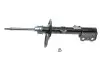 Амортизатор передній лівий TOYOTA/LEXUS 485208Z122 (фото 1)