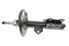 Амортизатор (передній) Toyota Corolla 13-19 (L) TOYOTA/LEXUS 485208Z150 (фото 4)
