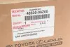 Амортизатор задній TOYOTA/LEXUS 4853009Z00 (фото 2)