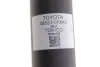 Амортизатор задний TOYOTA/LEXUS 485318Z006 (фото 3)