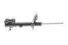 Амортизатор газомасляный TOYOTA/LEXUS 4854049545 (фото 1)