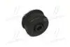Подушка кузова TOYOTA/LEXUS 5220760080 (фото 1)