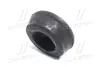 Втулка TOYOTA/LEXUS 9004385149 (фото 2)