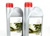 Масло трансмиссионное 75W90 (1 Liter) TOYOTA 08885-81592 TOYOTA/LEXUS 0888581592 (фото 1)