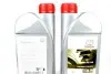 Масло трансмиссионное 75W90 (1 Liter) TOYOTA 08885-81592 TOYOTA/LEXUS 0888581592 (фото 2)