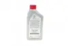 Масло трансмиссионное 1L Toyota ATF WS TOYOTA/LEXUS 0888681210 (фото 3)
