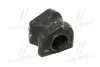 (Ø 27mm) Втулка стабілізатора пер. зовнішня Toyota /Lexus GX470 FR 03- TOYOTA/LEXUS 48849-60041 (фото 1)