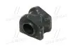 (Ø 27mm) Втулка стабілізатора пер. зовнішня Toyota /Lexus GX470 FR 03- TOYOTA/LEXUS 48849-60041 (фото 4)