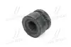 Подушка кузова TOYOTA/LEXUS 5220860050 (фото 2)