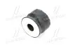 Подушка кузова TOYOTA/LEXUS 5220860050 (фото 4)