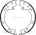 Комплект гальмівних колодок, стоянкове гальмо TRISCAN 810040007 (фото 1)