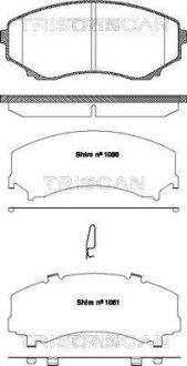 Тормозные колодки передние TRISCAN 811050022