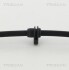 Тормозной шланг перед BMW X3 (F25), X4 (F26) MITSUBISHI LANCER VIII 1.6-3.0D 10.08- TRISCAN 815011235 (фото 4)