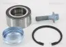Подшипник передний Mercedes A (W169) A 150 (169.031, 169.331)/ 04-/B (W245) B 180 CDI (245.207)/ 05- TRISCAN 853023124 (фото 1)