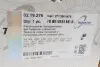 Натяжник поліклинового ременя AUTOMOTIVE TRUCKTEC 02.19.276 (фото 7)