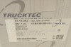 Насос воды TRUCKTEC 07.19.093 (фото 7)